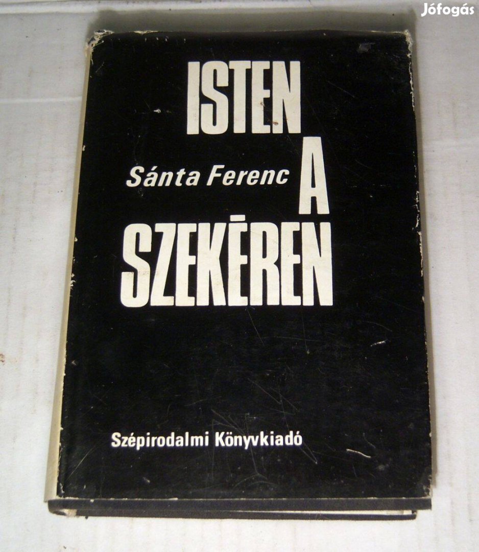 Isten a Szekéren (Sánta Ferenc) 1970 (7kép+tartalom)