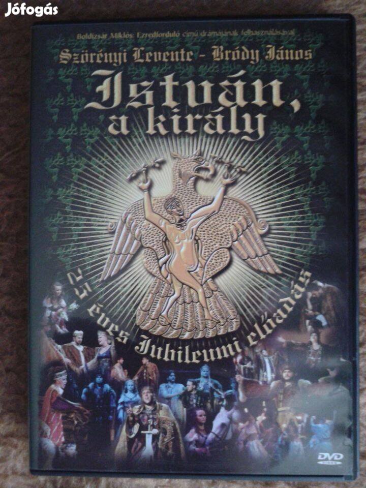 István, a király - 25 éves jubileumi kiadvány DVD