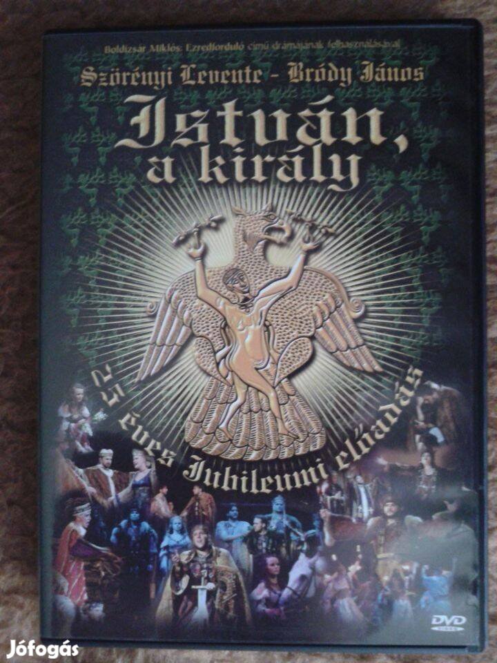 István, a király - 25 éves jubileumi kiadvány DVD