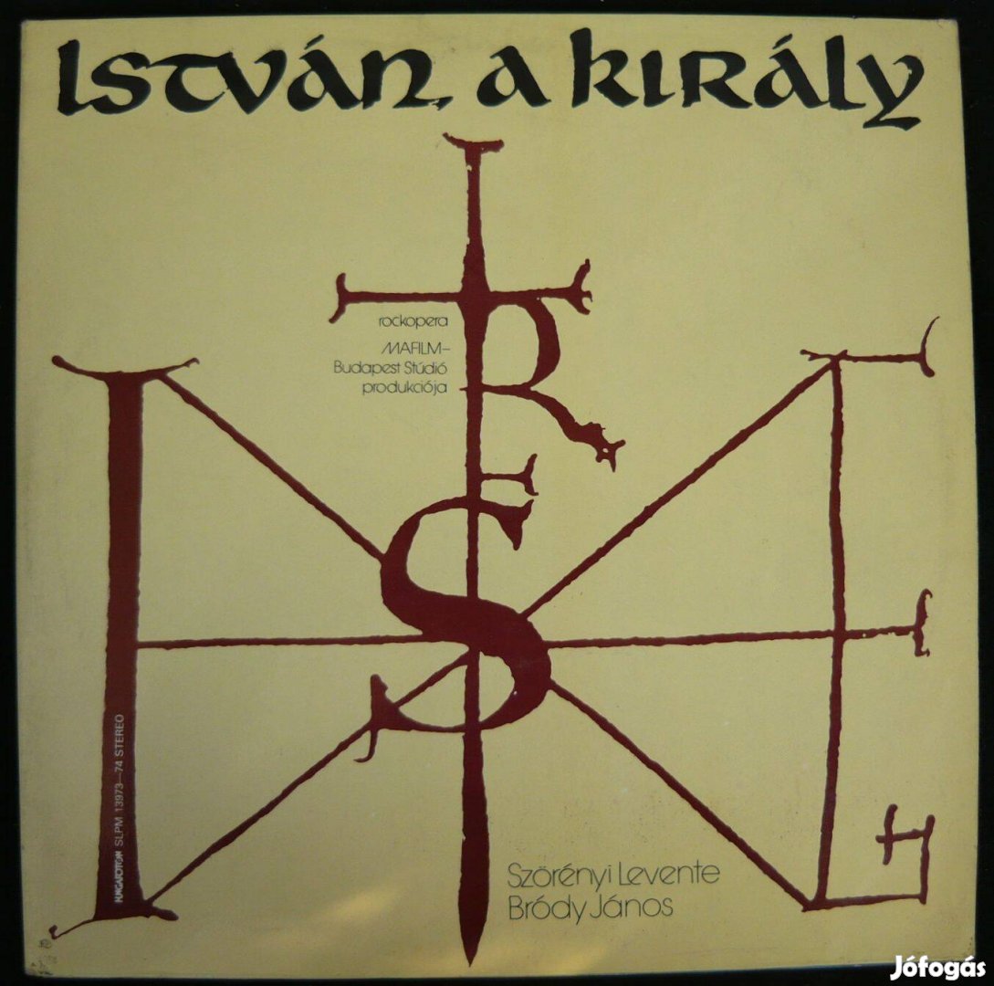 István, a király (újszerű állapotú 2 LP + poszter + szövegkönyv)
