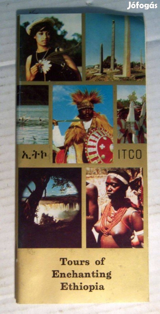 Itco Tours of Enchanting Ethiopia (kb.1978)