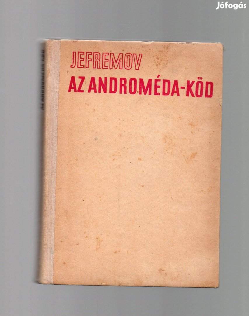 Ivan Jefremov: Az Androméda-köd