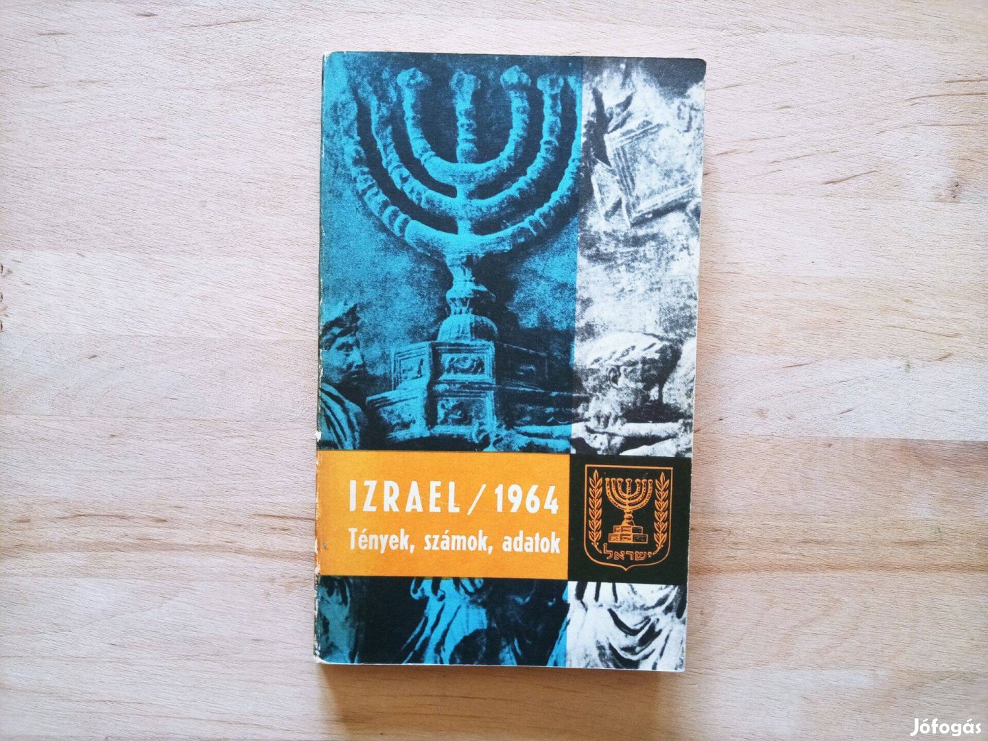 Izrael / 1964 Tények, számok, adatok