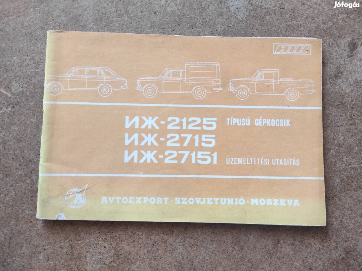 Izs Moszkvics 2125, 22715 kezelési útmutató