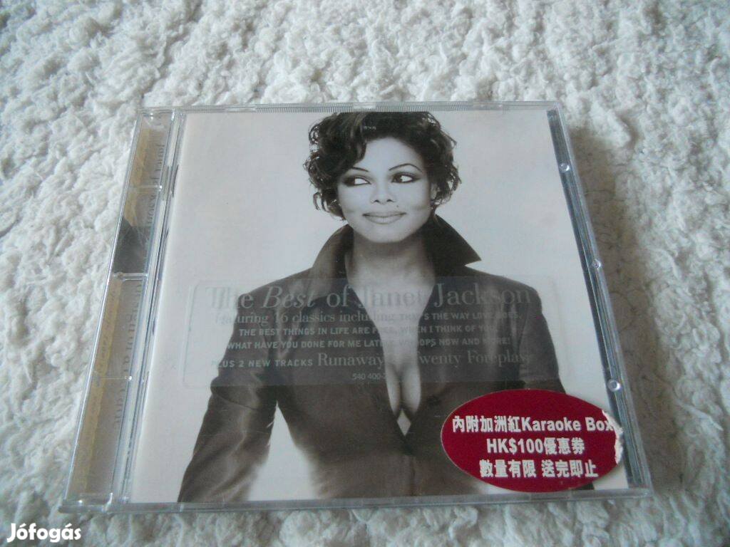 JANET Jackson : Design of a decade 1986-1996 CD