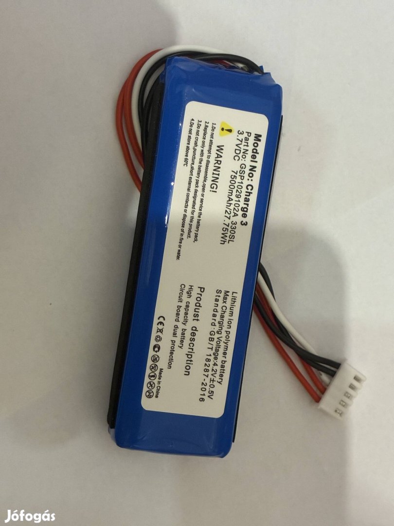 JBL Charge 3 akkumulátor 