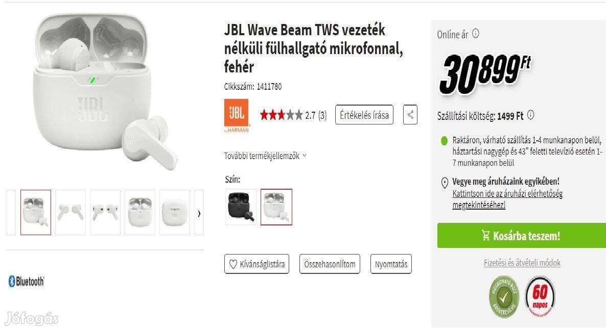 JBL Wave Beam vadiúj