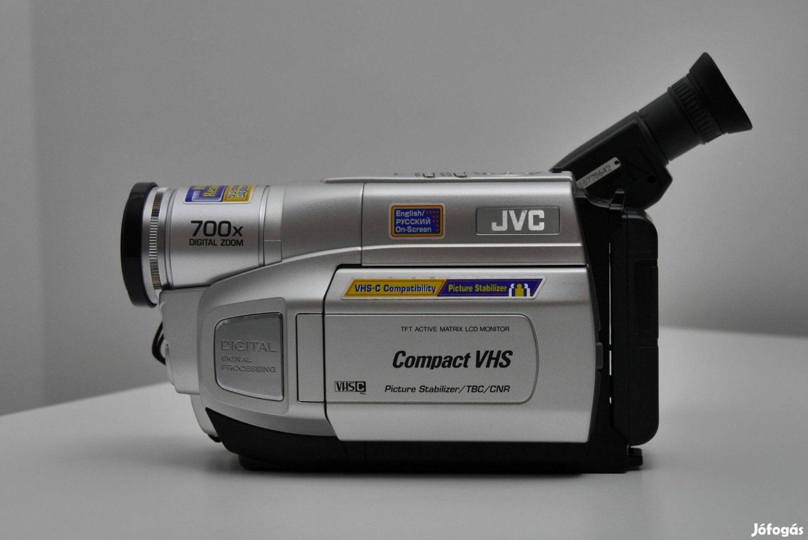 JVC GR-Fxm39E VHS-C videókamera