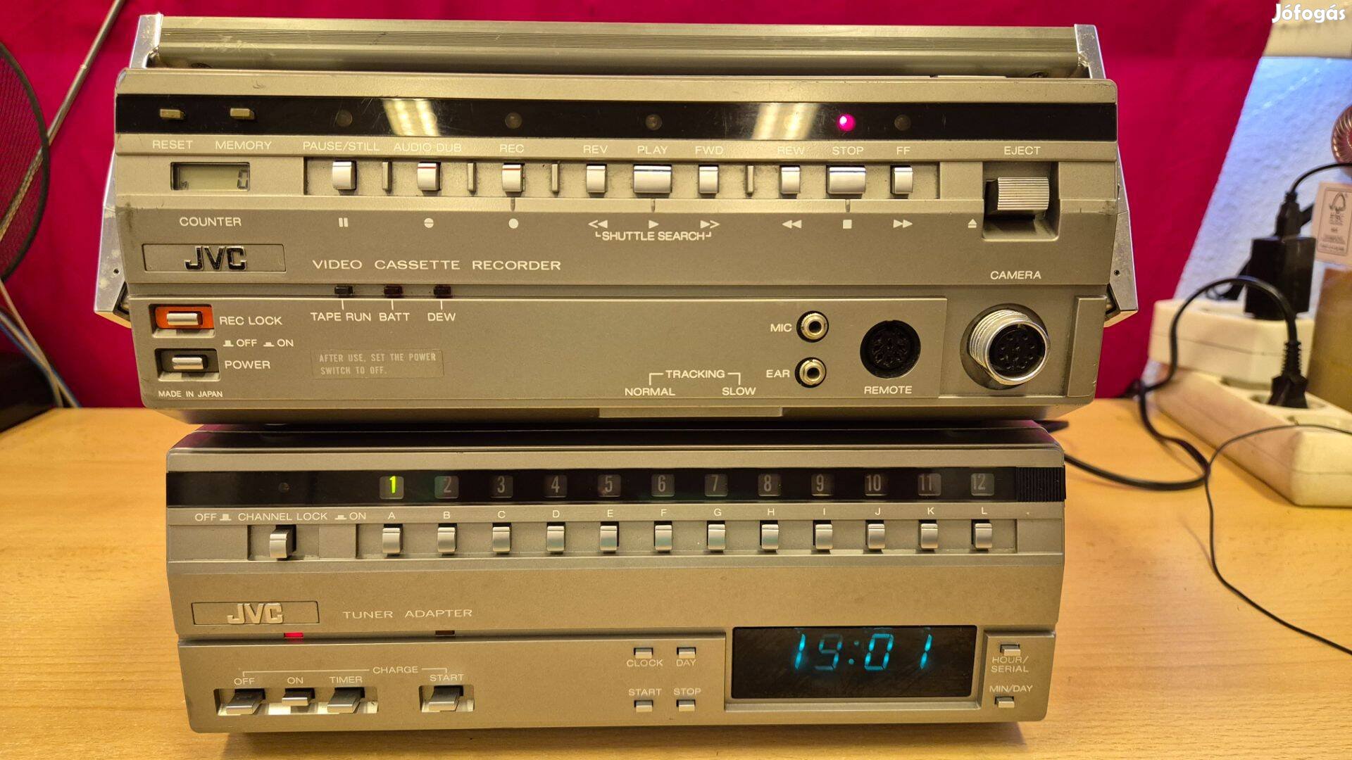 JVC Video Cassette Recorder