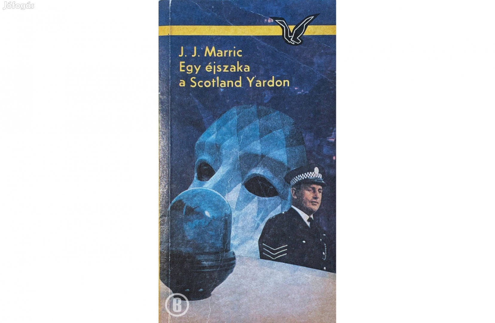 J. J. Marric: Egy éjszaka a Scotland Yardon (Magvető 1987)