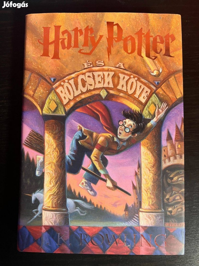 J. K. Rowling: Harry Potter és a bölcsek köve