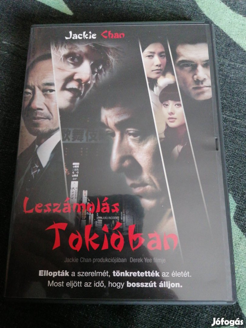 Jackie Chan - Leszámolás Tokióban dvd