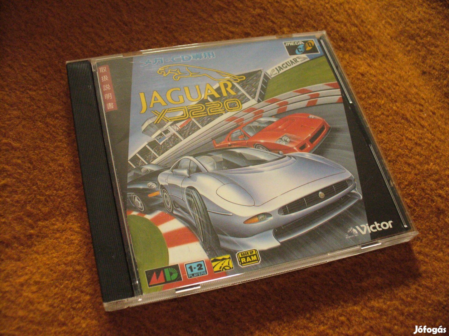 Jaguar Xj220 - Sega Mega CD videójáték (Japán verzió)