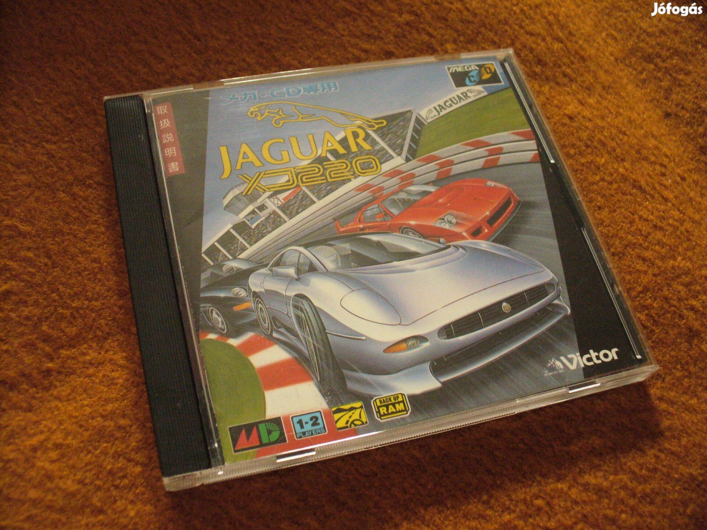 Jaguar Xj220 - Sega Mega CD videójáték (Japán verzió)