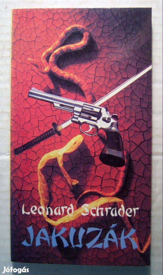 Jakuzák (Leonard Schrader) 1990 (foltmentes) 5kép+tartalom