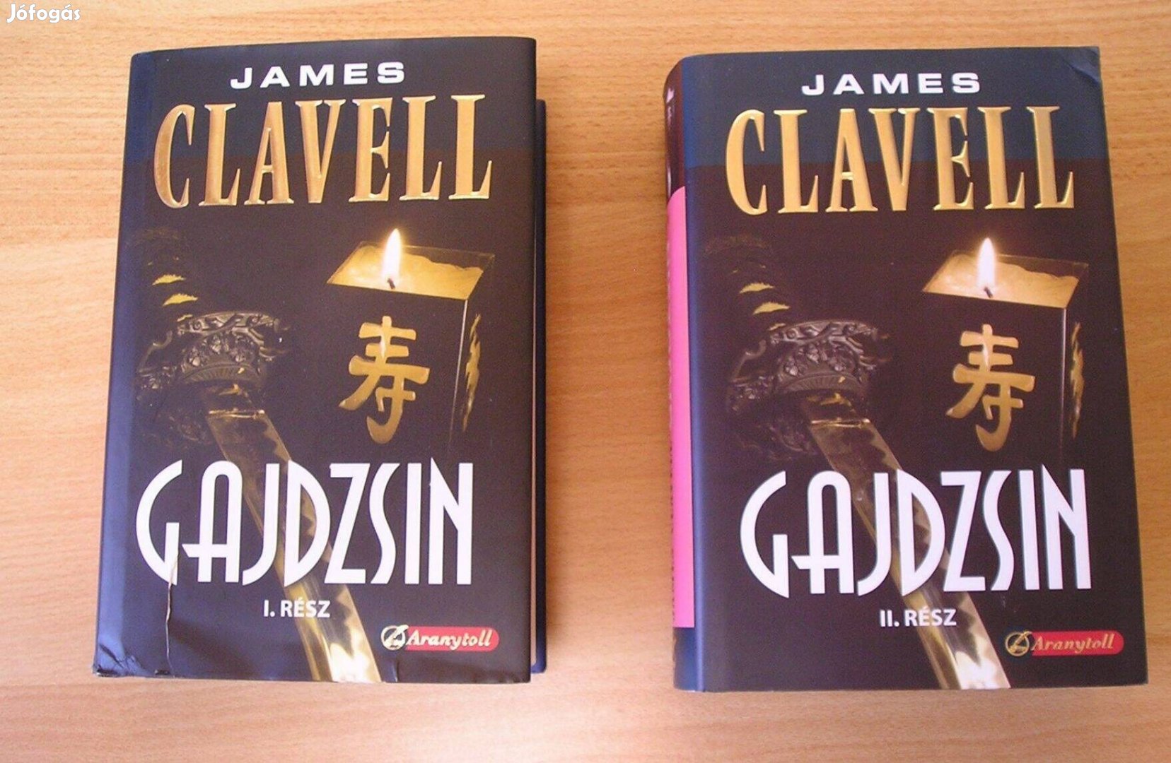 James Clavell: Gajdzsin 1-2