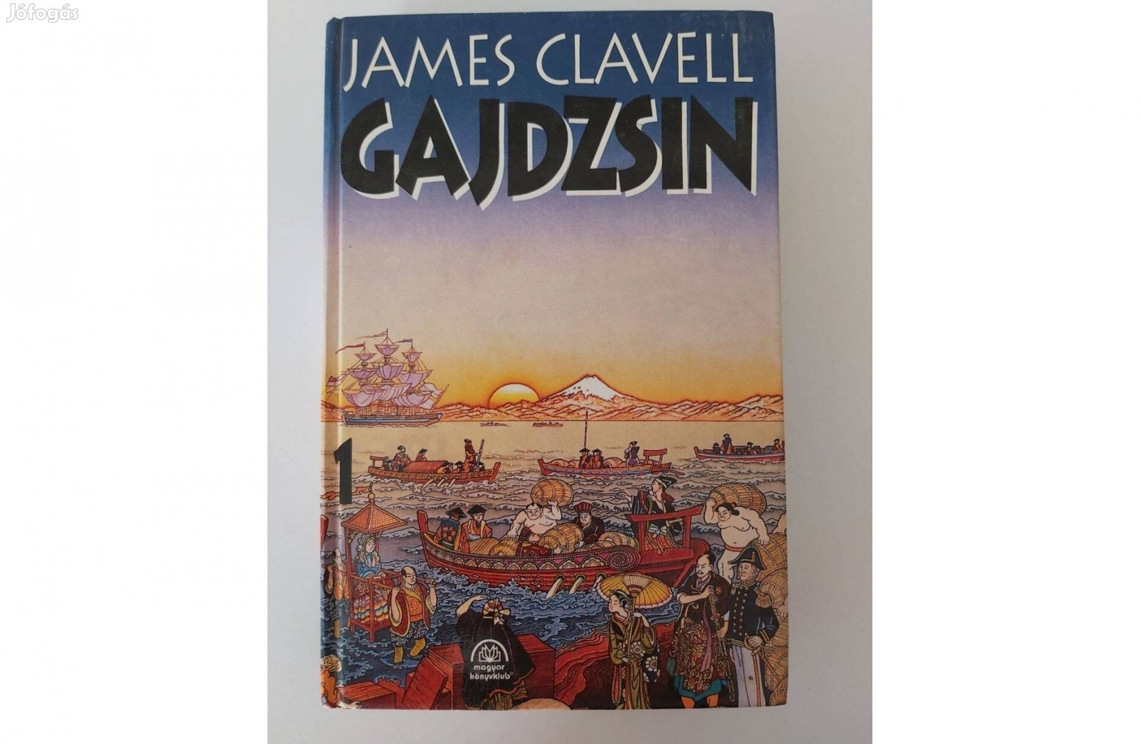 James Clavell: Gajdzsin