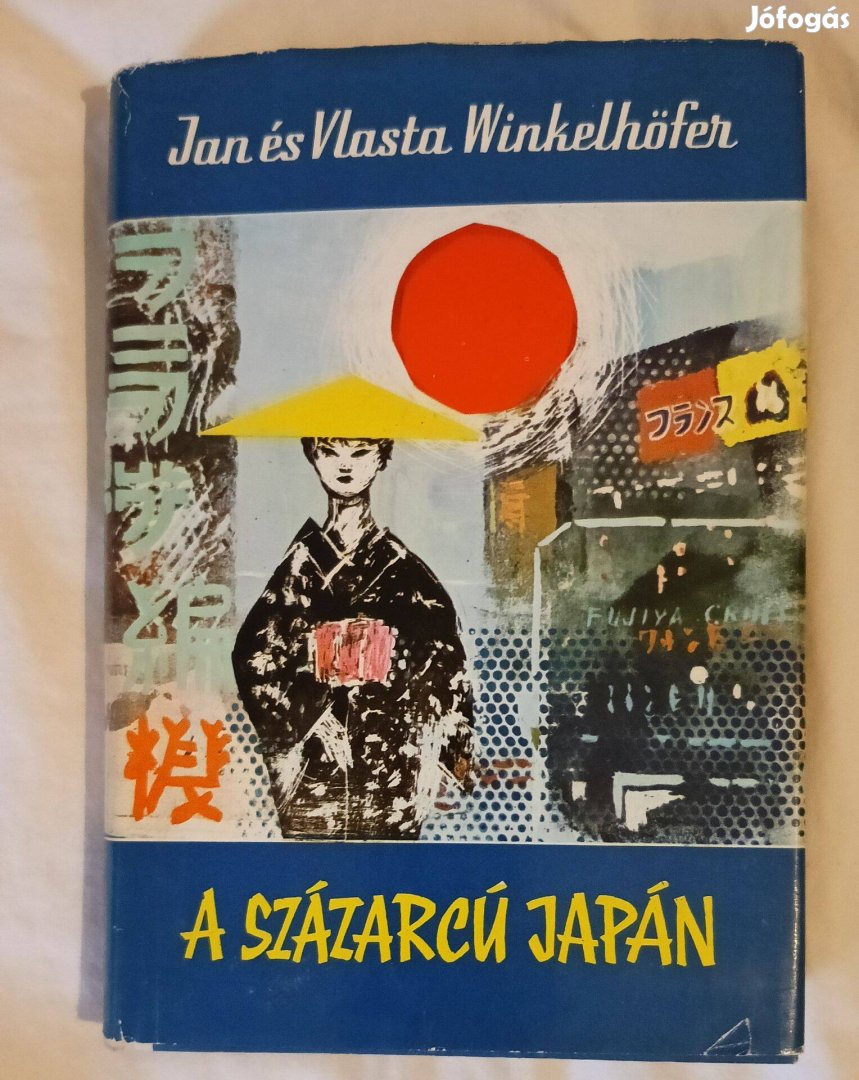 Jan és Vlasta Winkelhöfer: A százarcú Japán