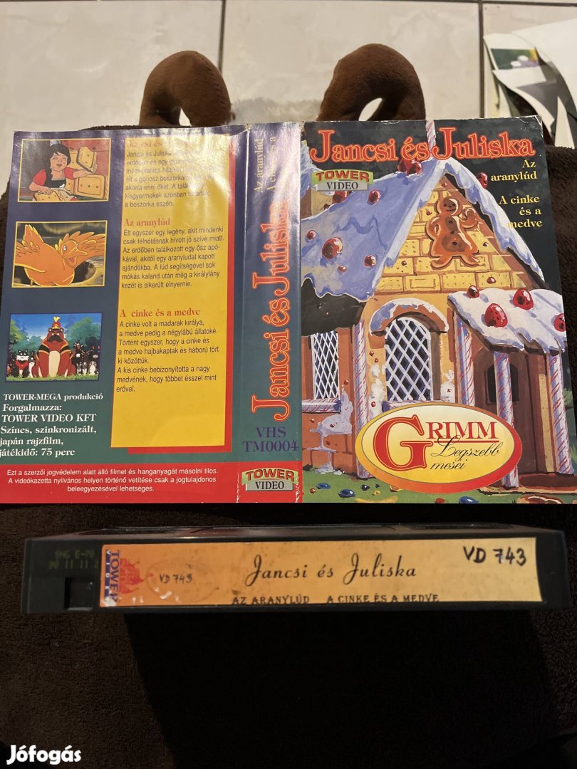 Jancsi és Juliska mese vhs