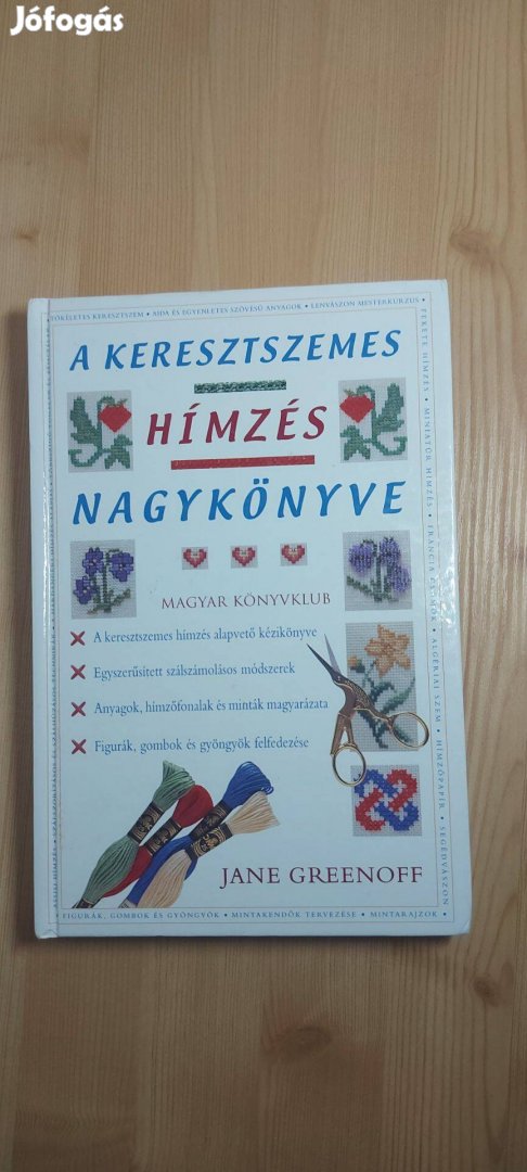 Jane Greenoff: A keresztszemes hímzés nagykönyve