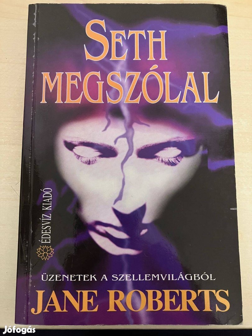 Jane Roberts - Seth megszólal könyv