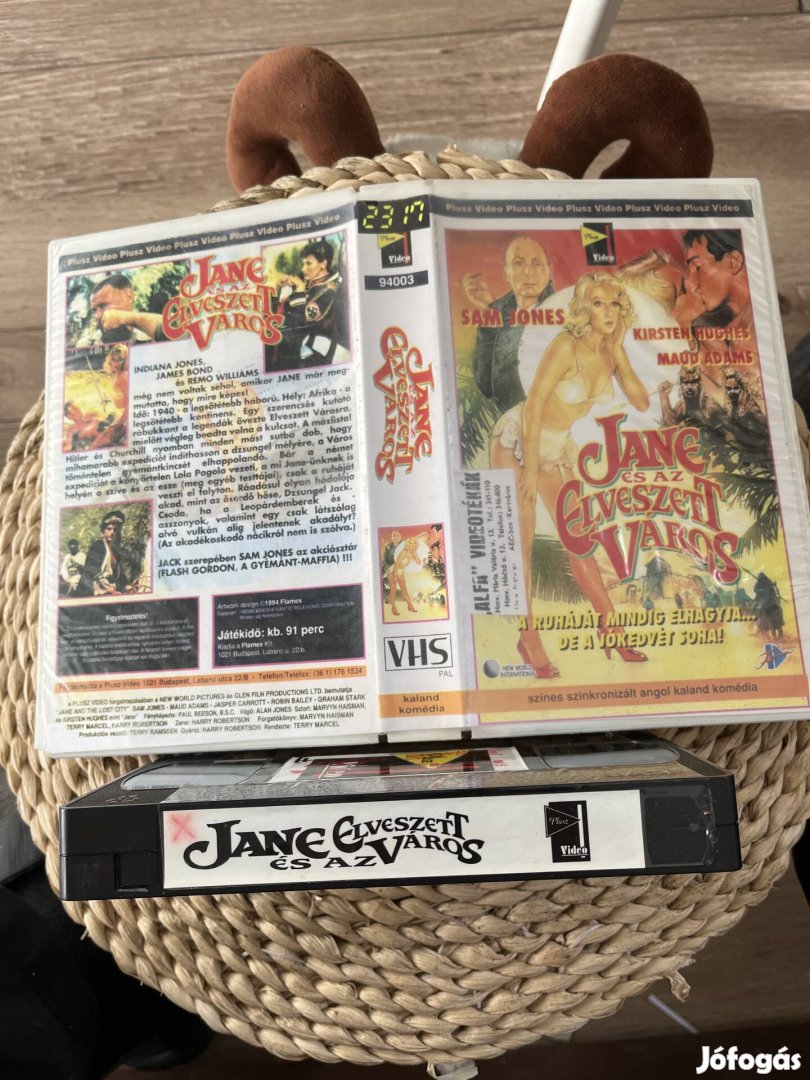 Jane és az elveszett város vhs m