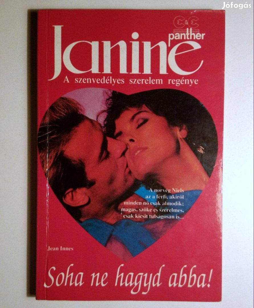 Janine 12. Soha Ne Hagyd Abba! (Jean Innes) 1991 (8kép+tartalom)