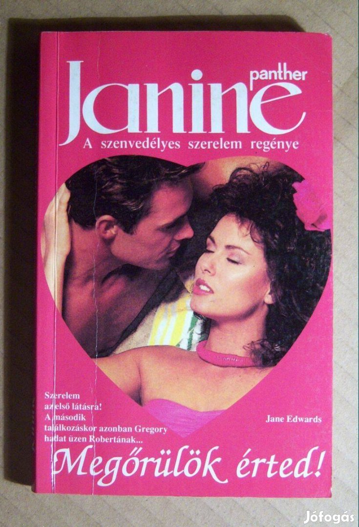 Janine 13. Megőrülök Érted! (Jane Edwards) 1991 (7kép+tartalom)