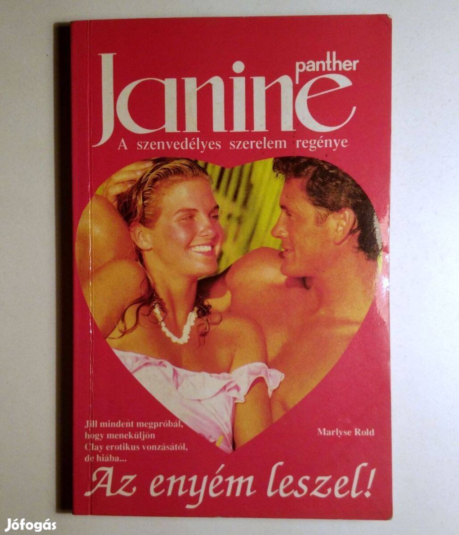 Janine 15. Az Enyém Leszel! (Marlyse Rold) 1991 (8kép+tartalom)