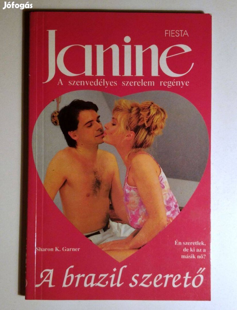 Janine 23. A Brazil Szerető (Sharon K. Garner) 1992 (8kép+tartalom)