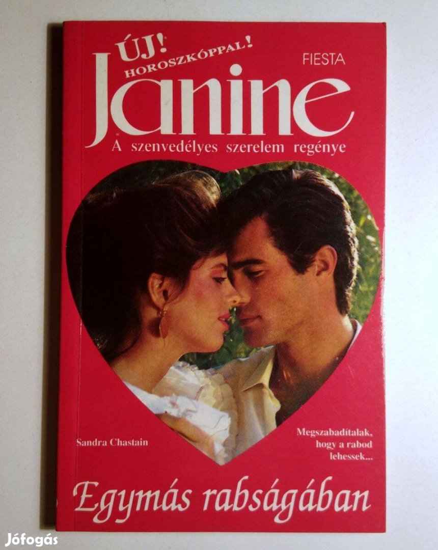 Janine 30. Egymás Rabságában (Sandra Chastain) 1993 (8kép+tartalom)