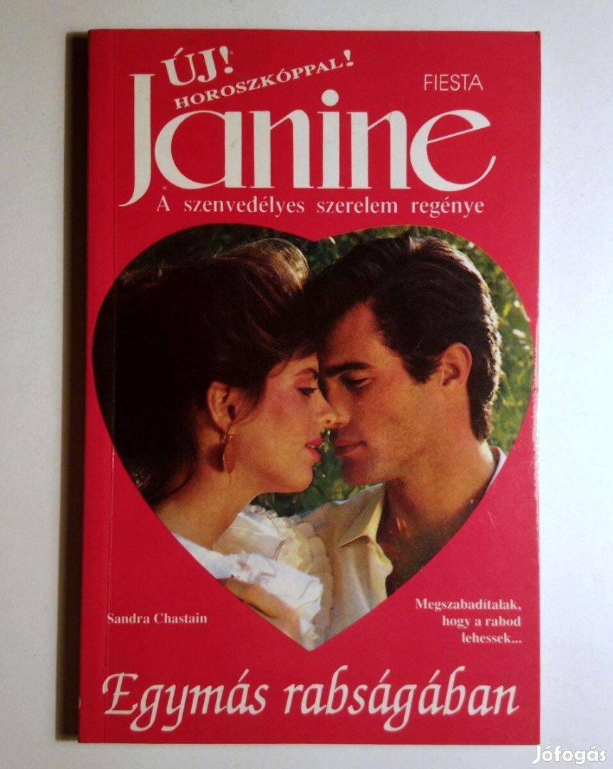 Janine 30. Egymás Rabságában (Sandra Chastain) 1993 (8kép+tartalom)