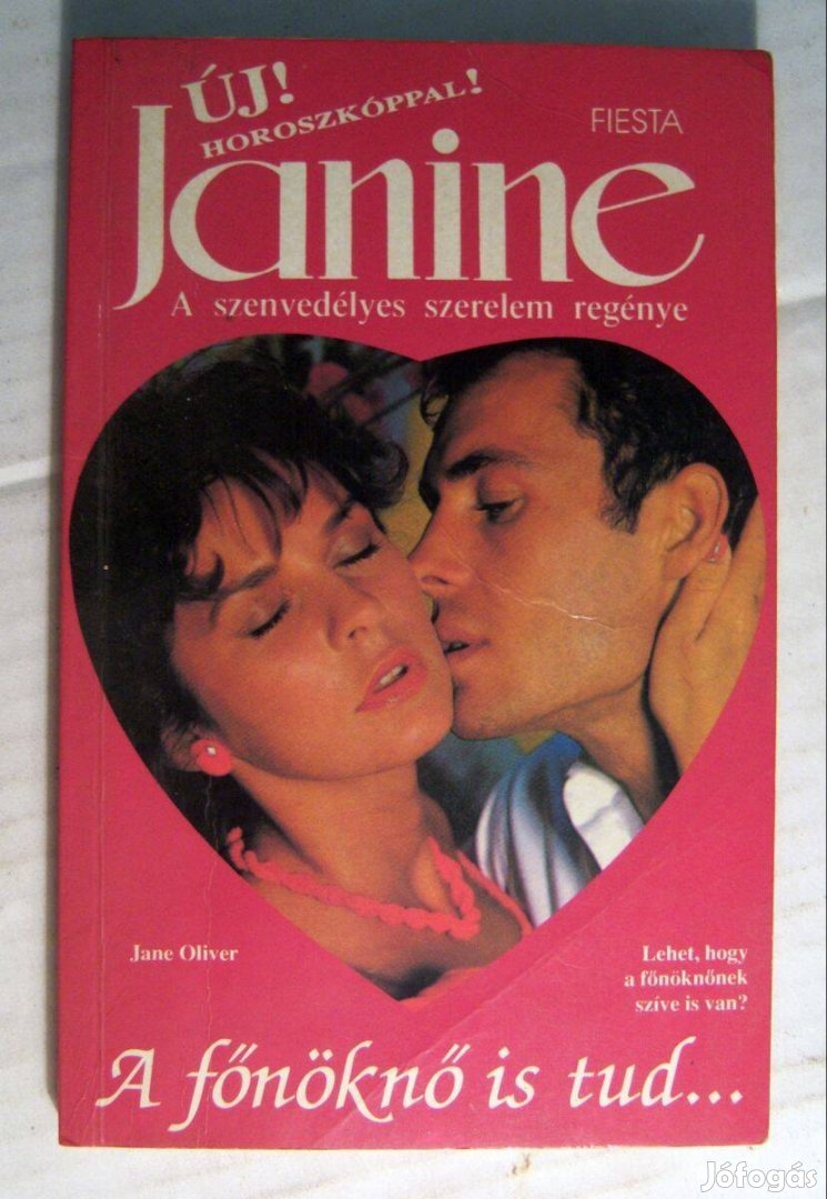 Janine 48. A Főnöknő is Tud. (Jane Oliver) 1994 (5kép+tartalom)