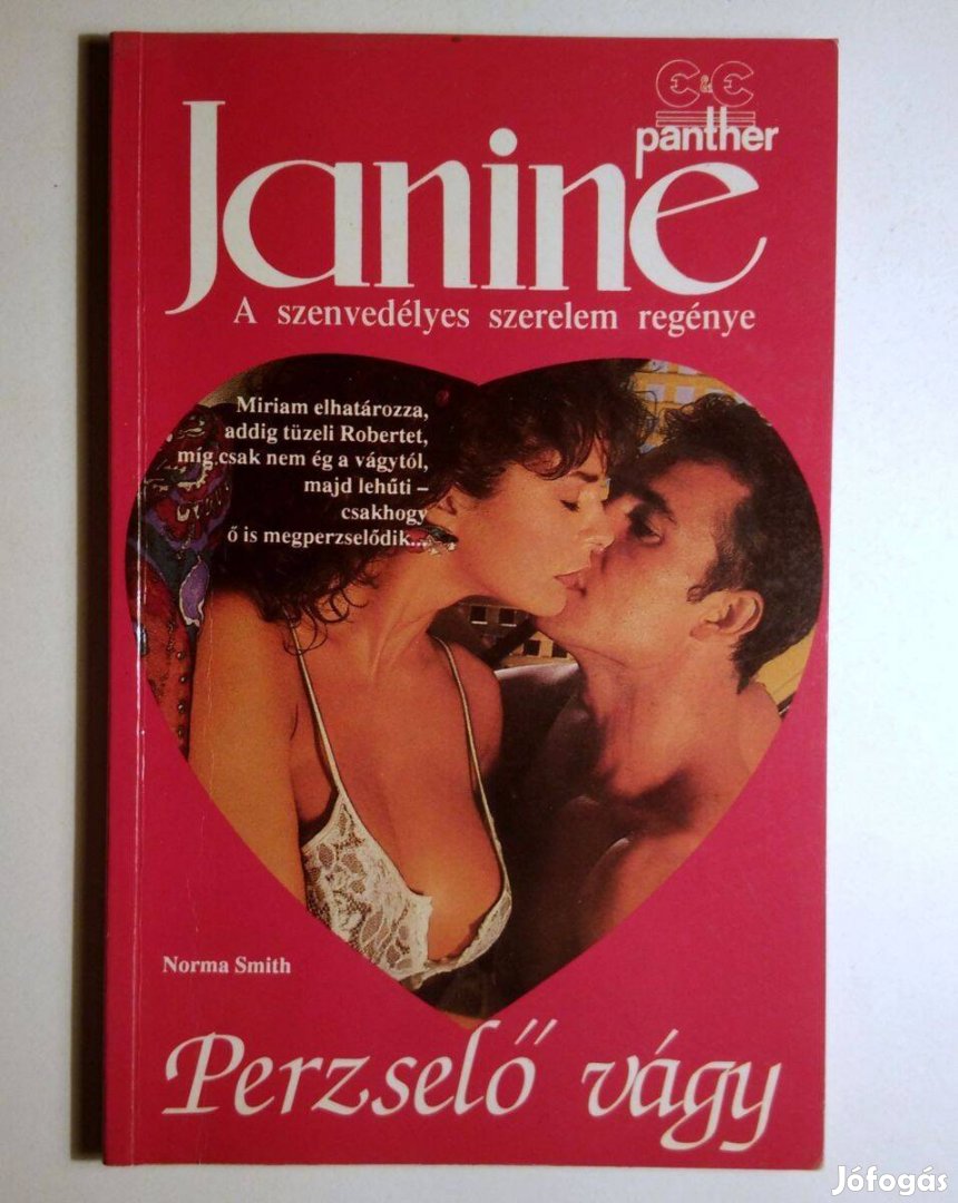 Janine 5. Perzselő Vágy (Norma Smith) 1990 (8kép+tartalom)