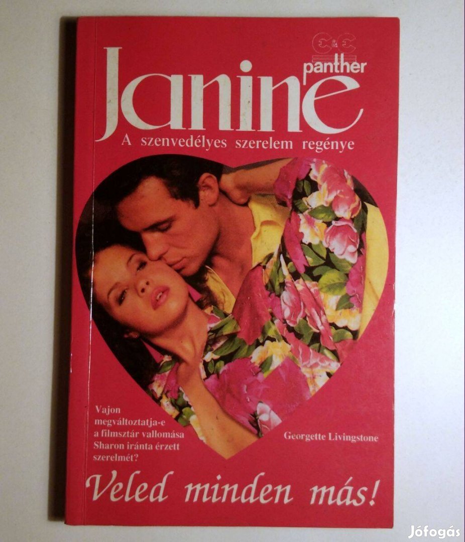 Janine 7. Veled Minden Más! (Georgette Livingstone) 1991 (8kép+tartalo