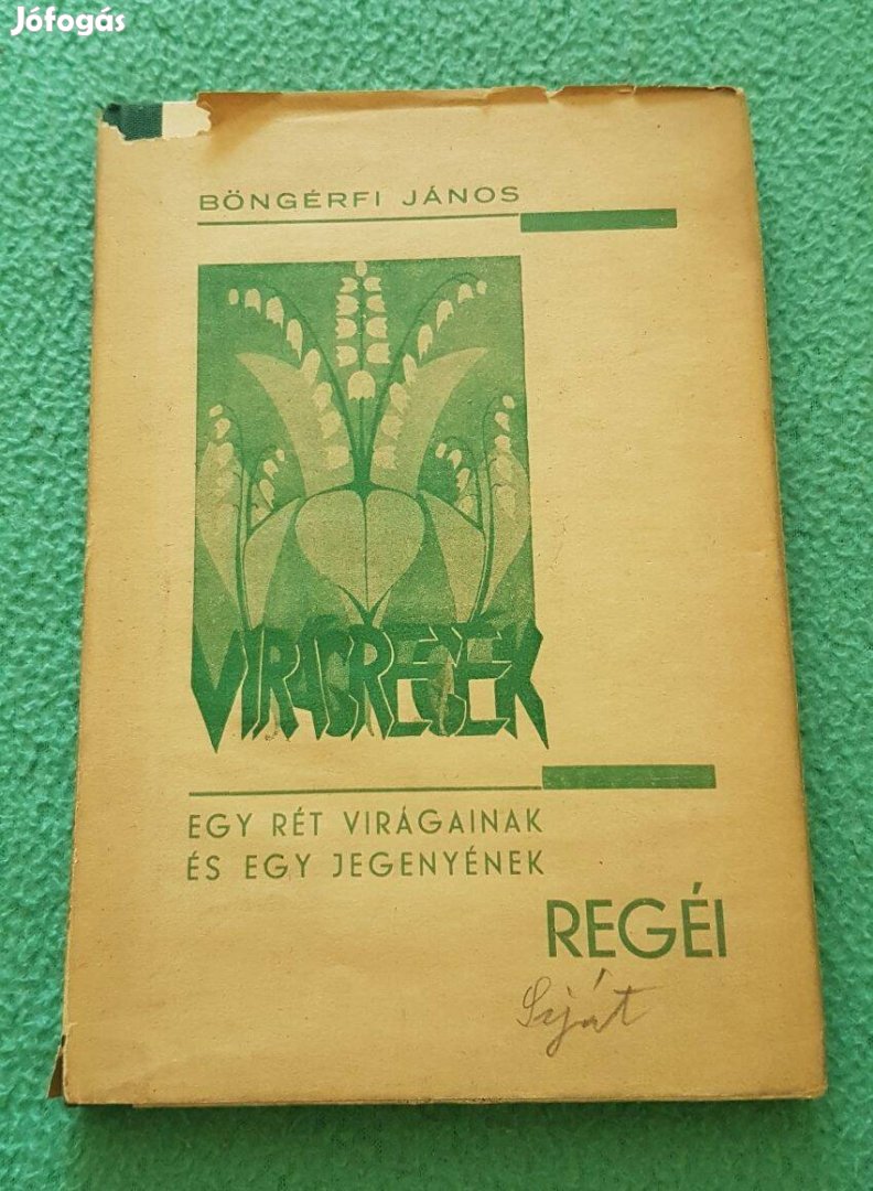 Jankovich Oszkár - Egy- és kétnyári virágok könyv