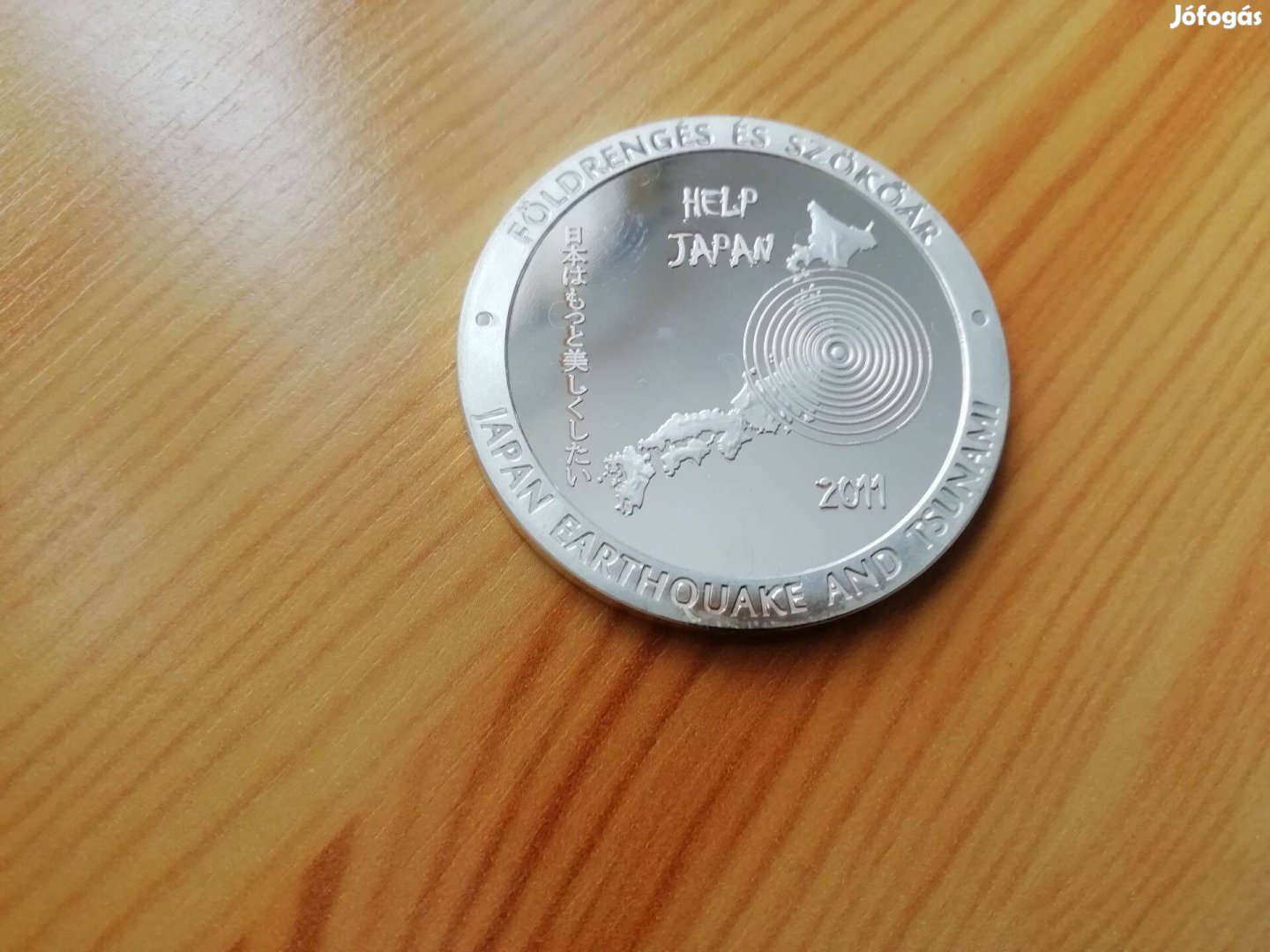 Japán Cunami emlékérem Ezüsttözött 2011-es ritka db