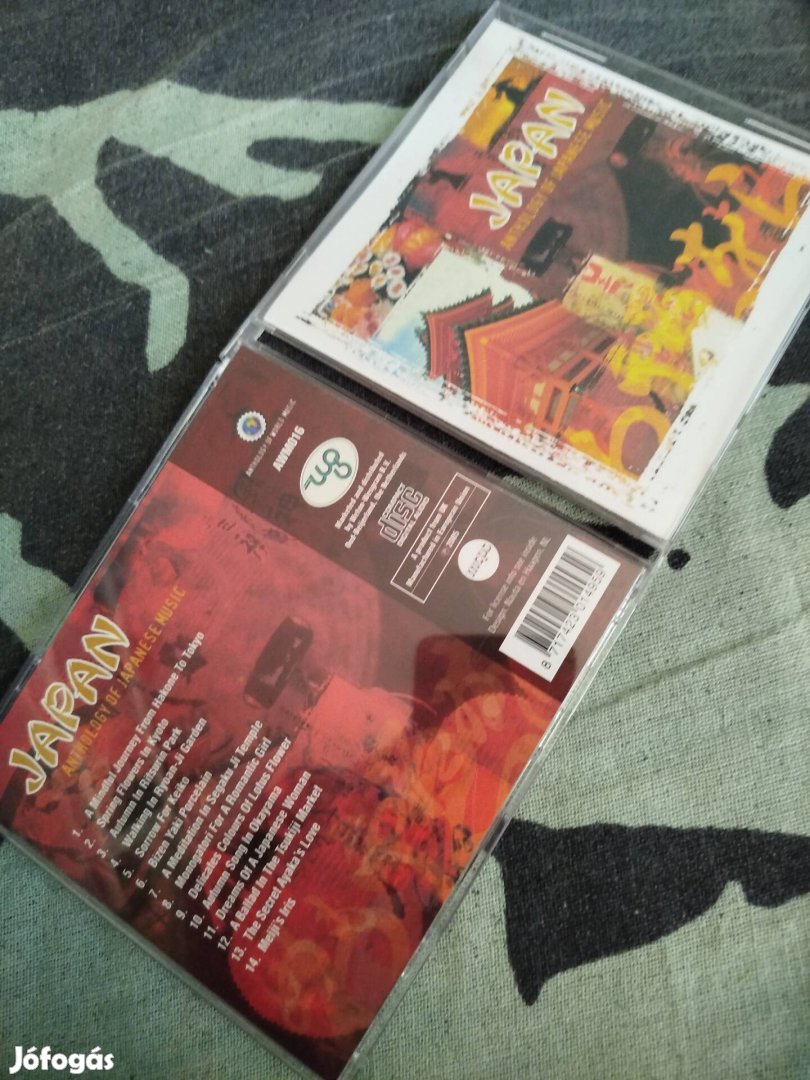 Japan anthology of japanes music cd