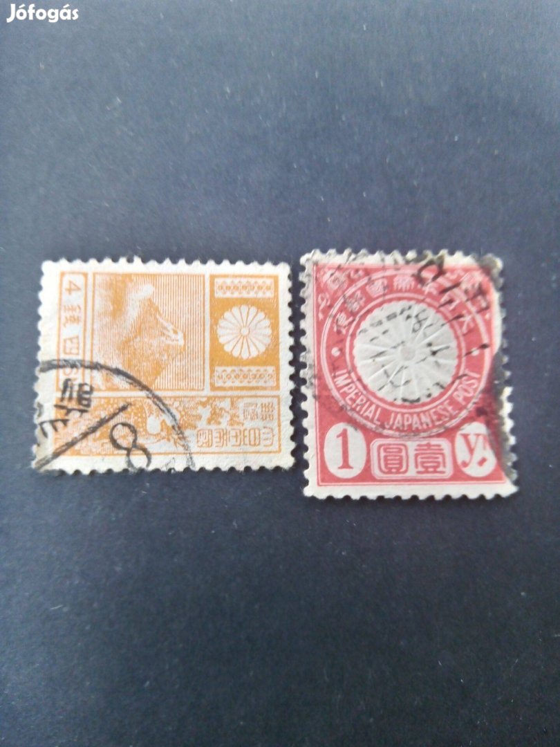 Japán bélyeg