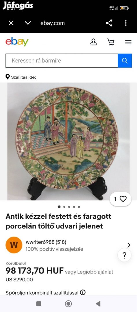 Japán dísz tányér