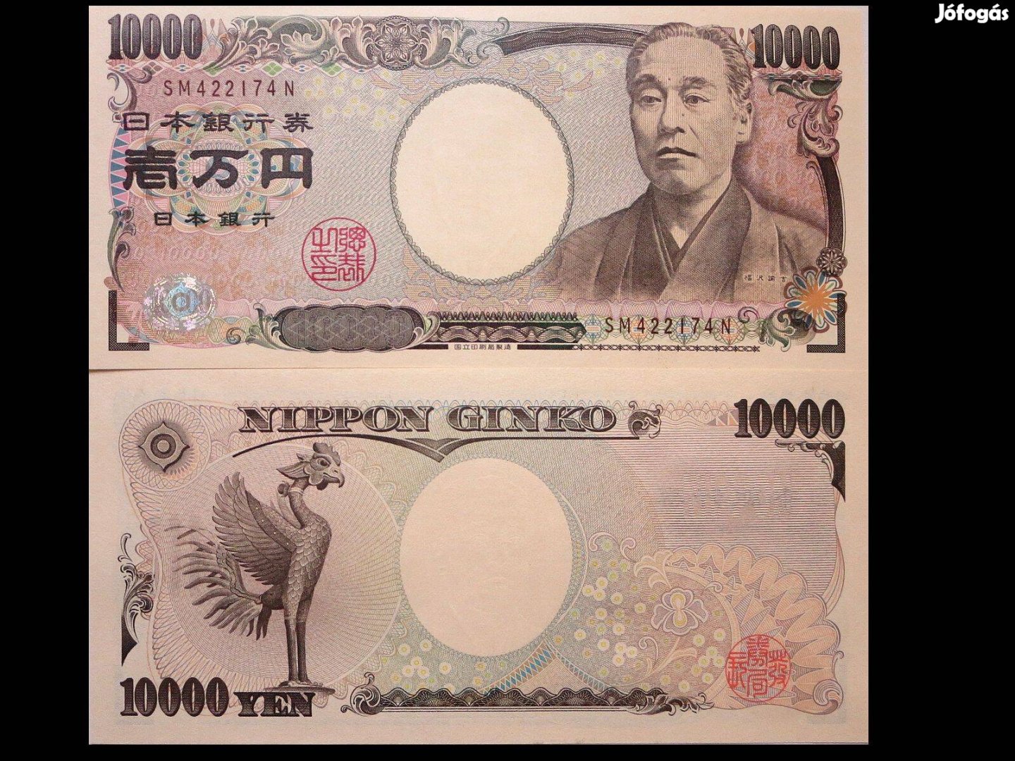 Japán forgalmi 10000 jenes bankjegy banktiszta, hajtatlan állapotban