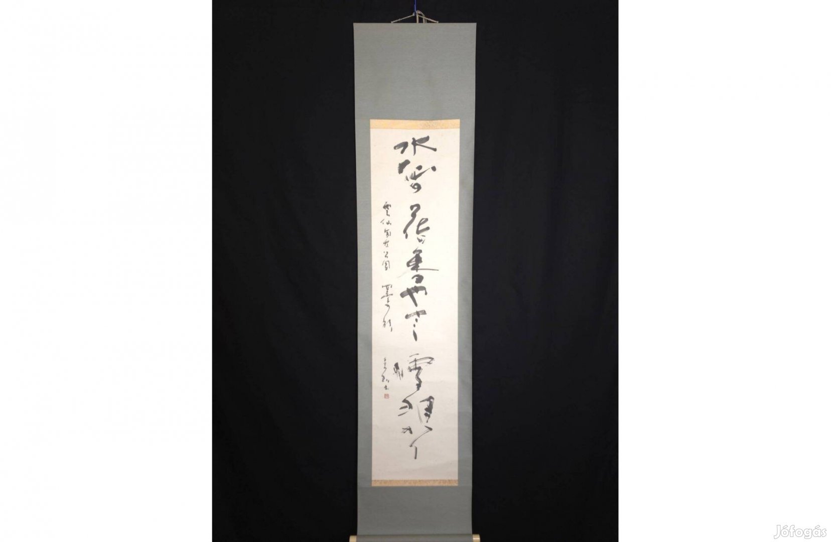 Japán kalligráfia kakejiku, kézzel festett zen írás selyem