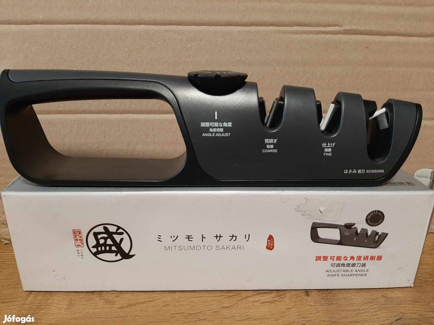 Japán kés, olló élező, Mitsumoto sakari szögben állítható