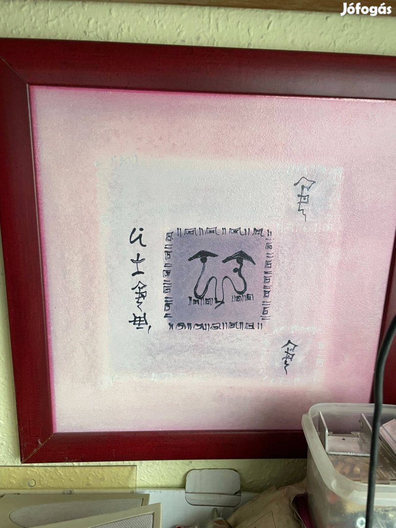 Japán kinai kép