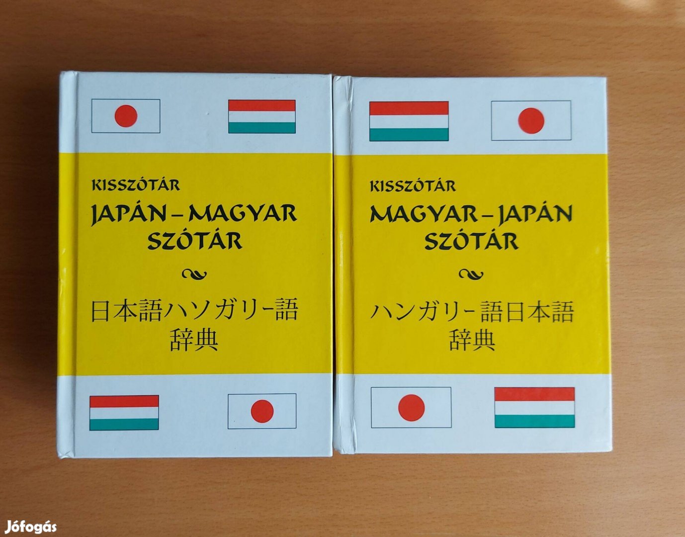Japán-magyar szótár Kisszótár És Magyar-japán szótár Kisszótár