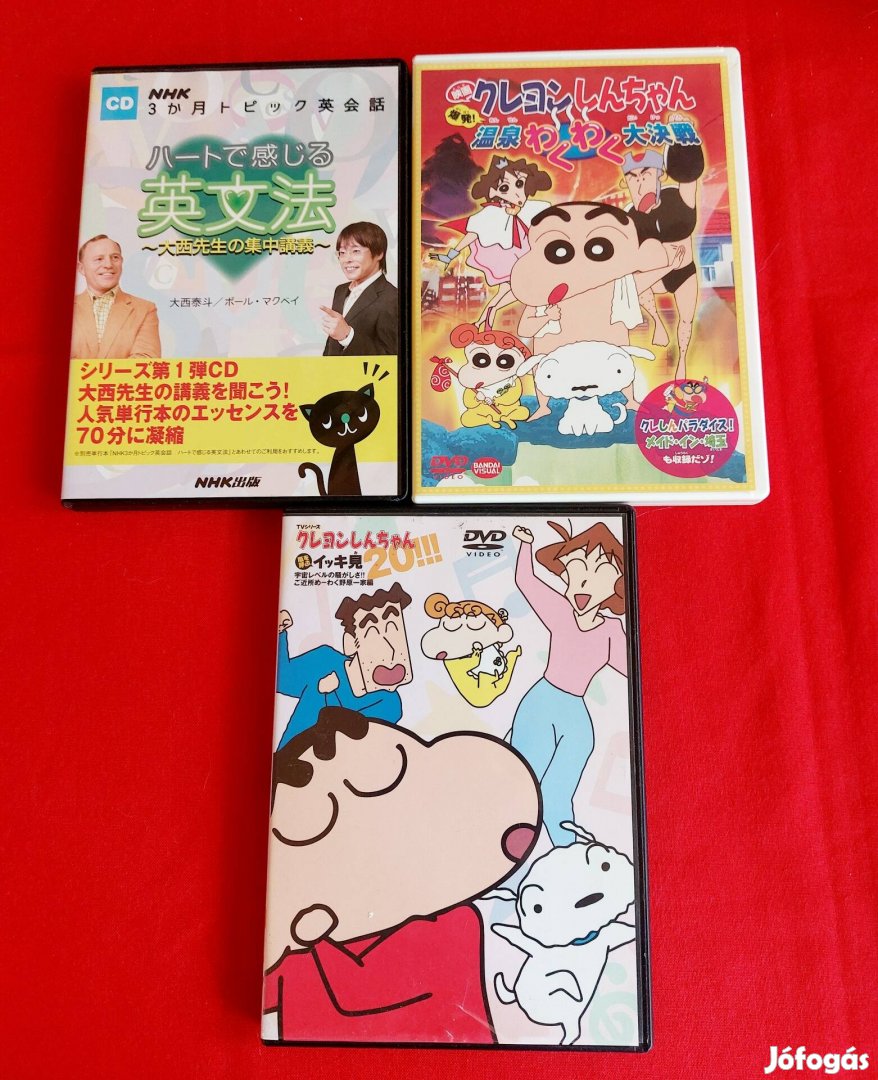 Japán mese dvd