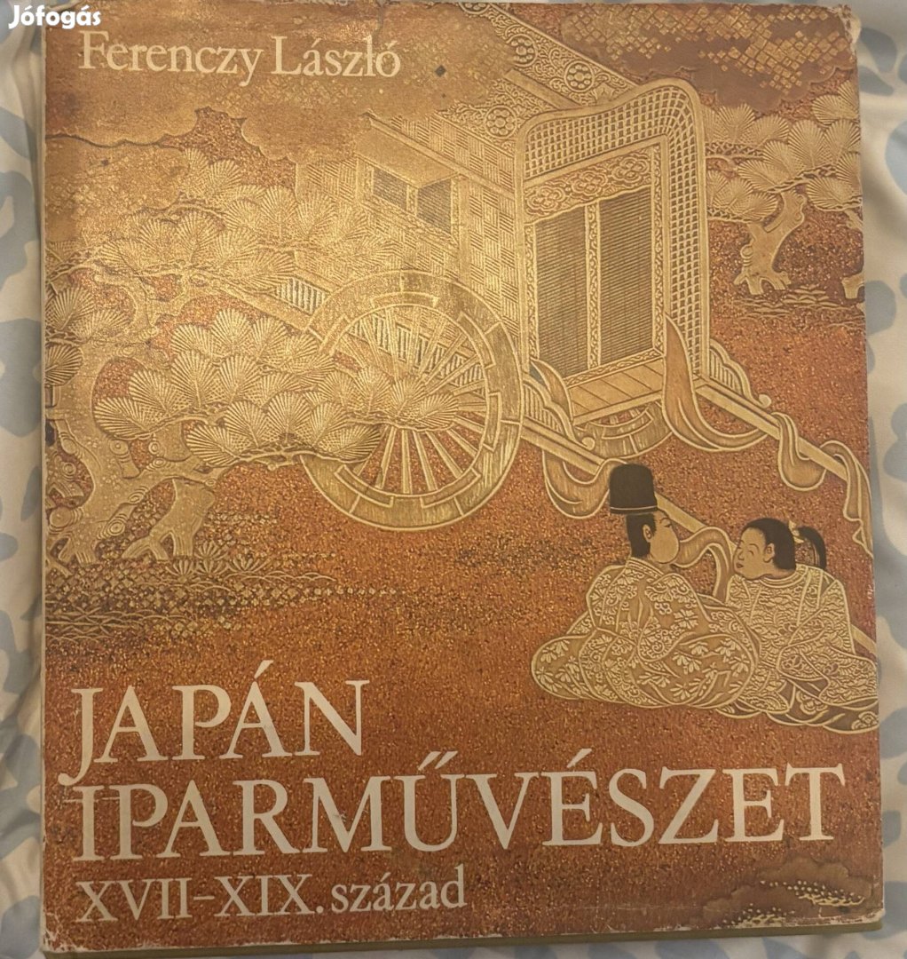 Japán művészet a XVII-XIX. Sz