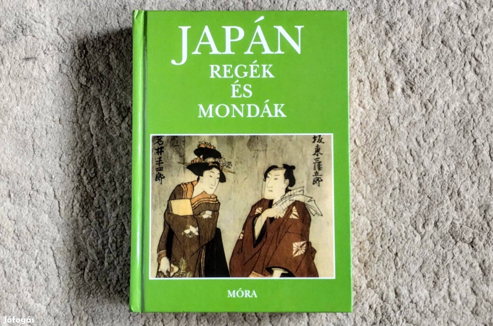 Japán regék és mondák - olvasatlan állapotban