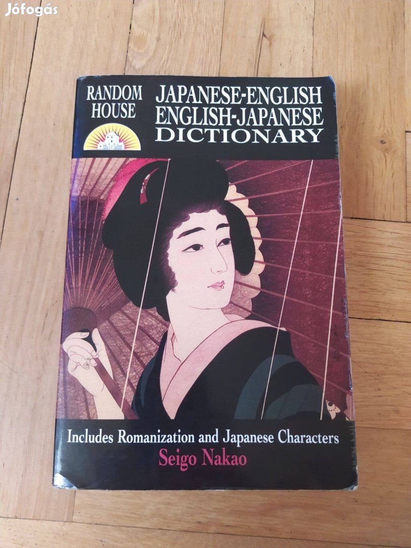 Japán szótár 2 db