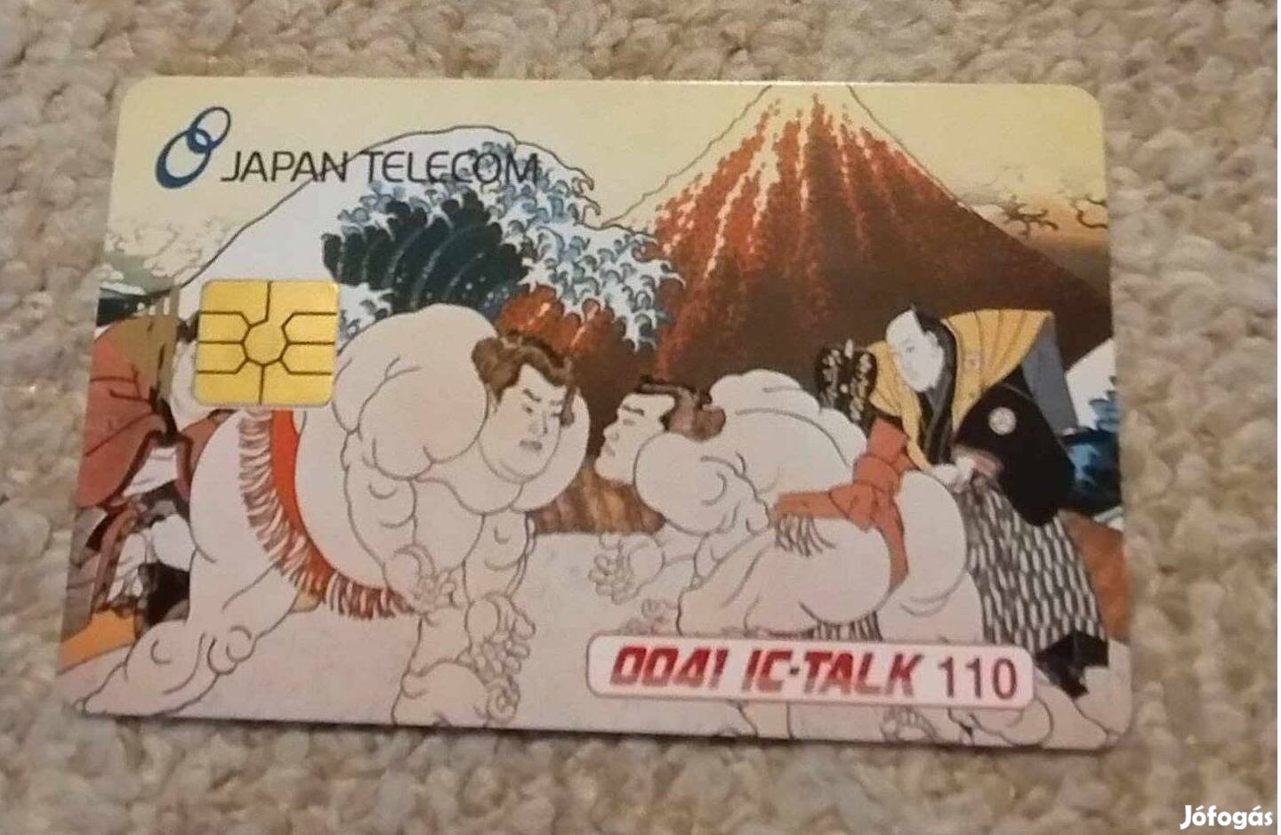 Japán telefnkártya